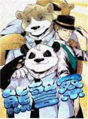 今夜开麦吧 综艺海报